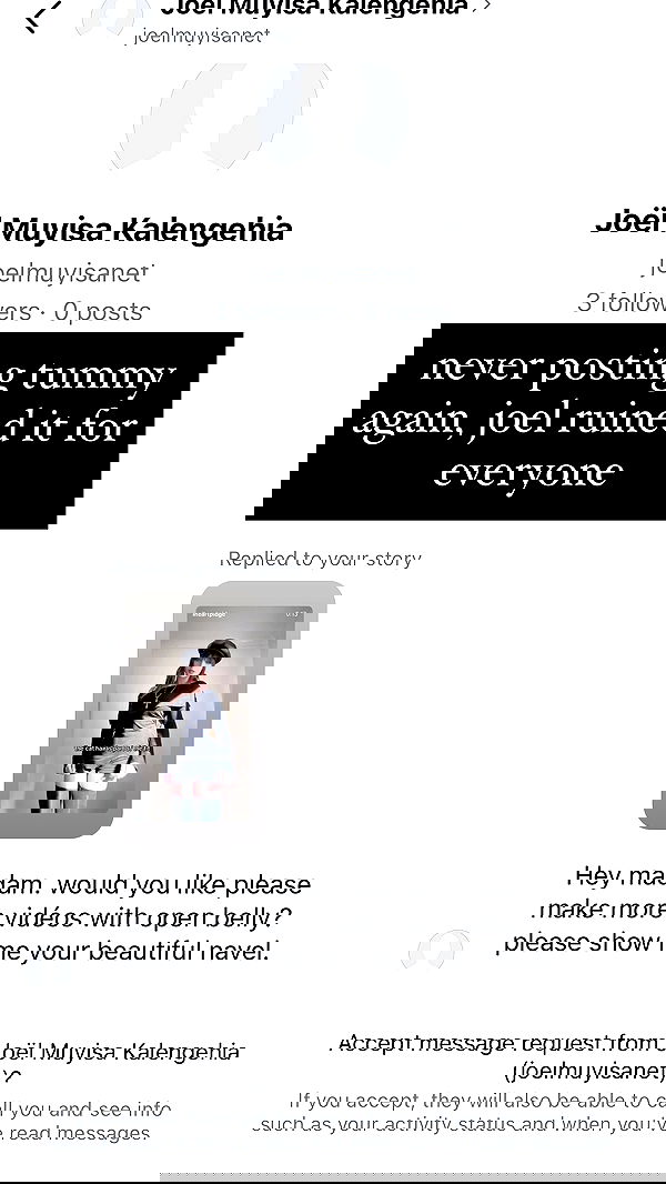 iheartpidge iheartpidge archive image