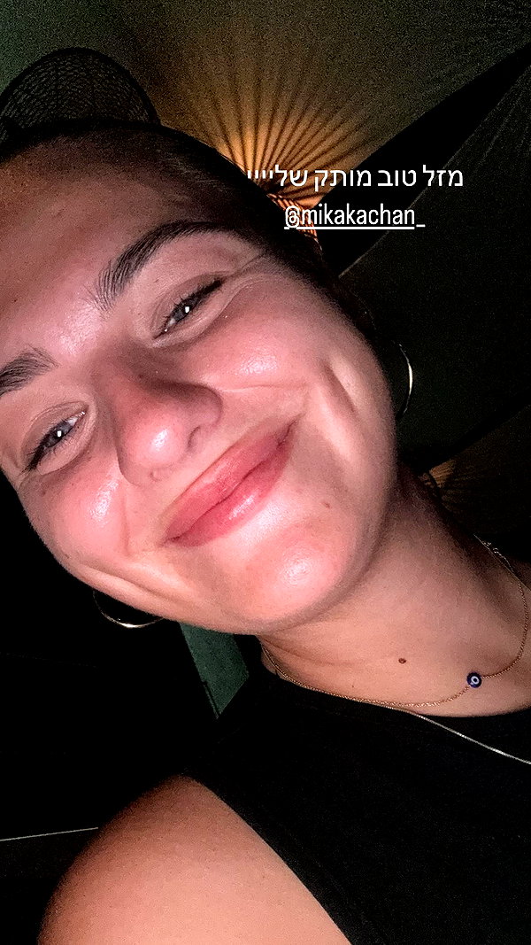 ilana.21 instagram image archive image