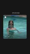 ilana.21 Altpins Profile Picture