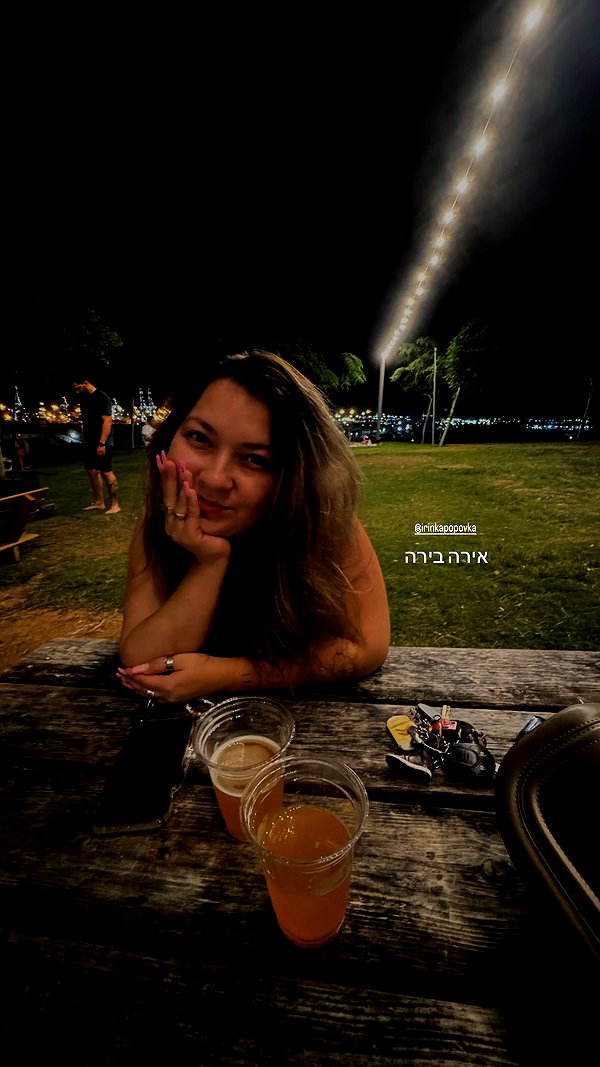 ilana.21 instagram image archive image