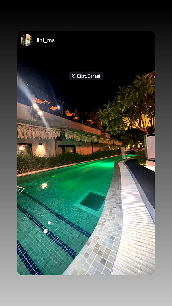 ilana.21 instagram image archive image