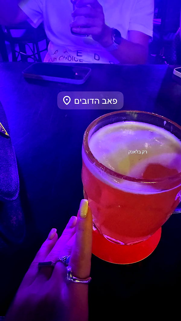 ilana.21 instagram image archive image