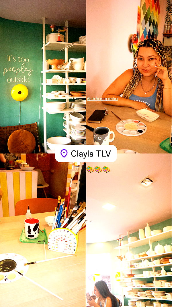 ilana.21 instagram image archive image