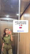 ilanakaver Altpins Profile Picture