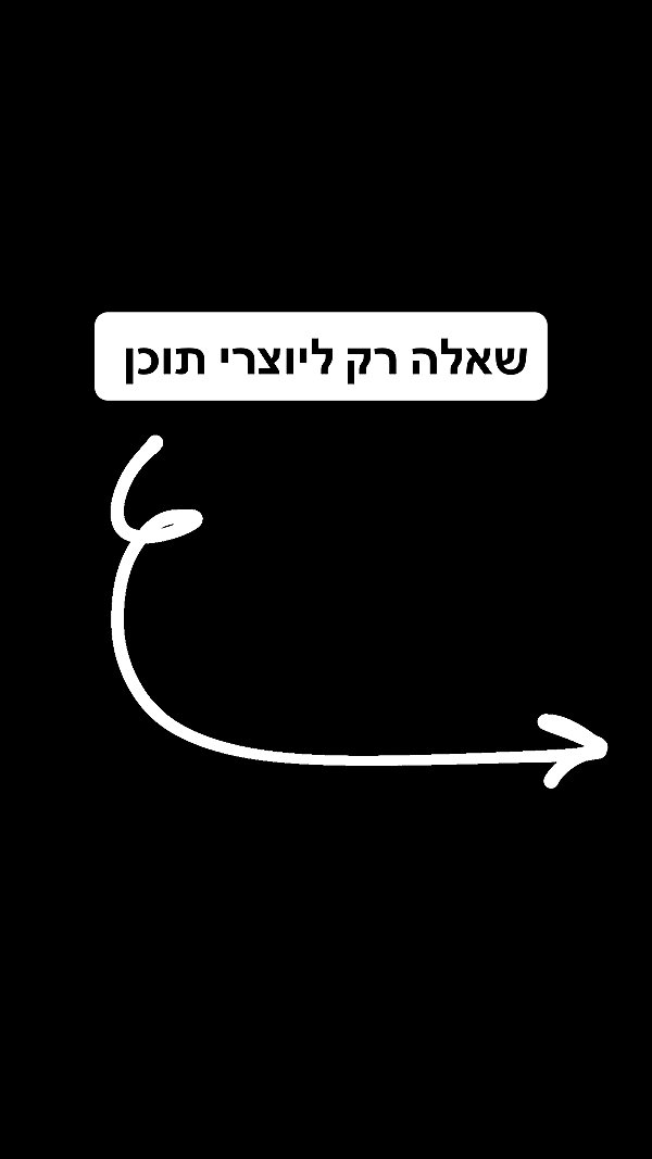 ilay.stoller ilay.stoller archive image
