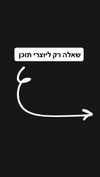 ilay.stoller Altpins Profile Picture