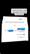 ilay.stoller Altpins Profile Picture