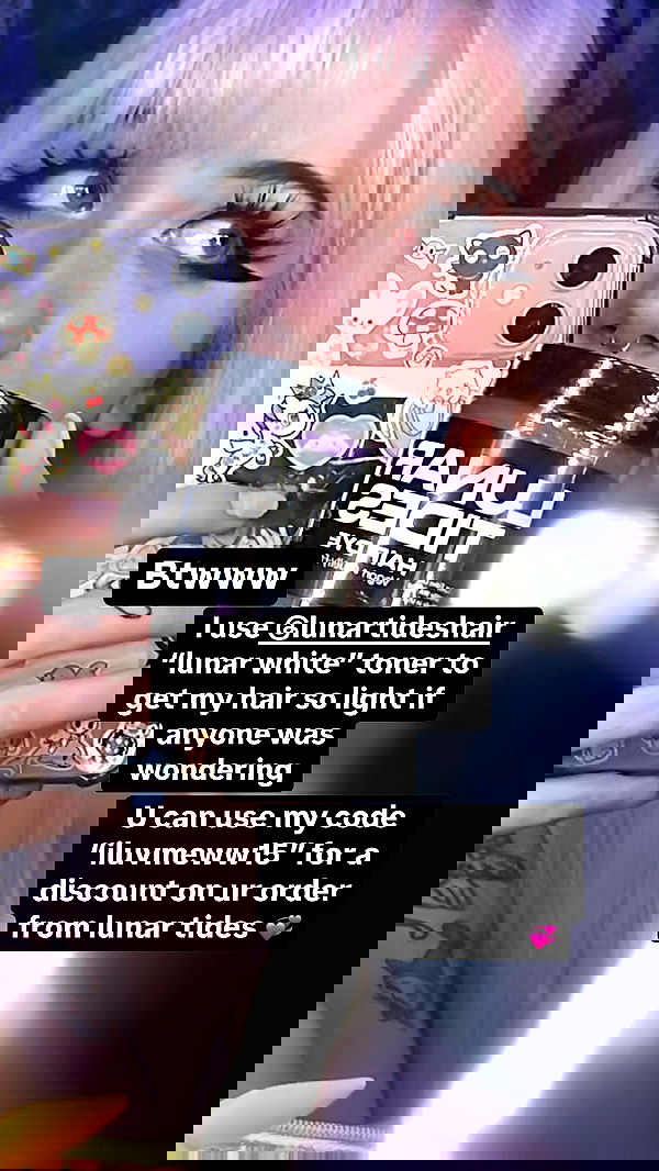 iluvmeww iluvmeww archive image