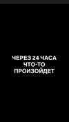 im_katesi Altpins Profile Picture