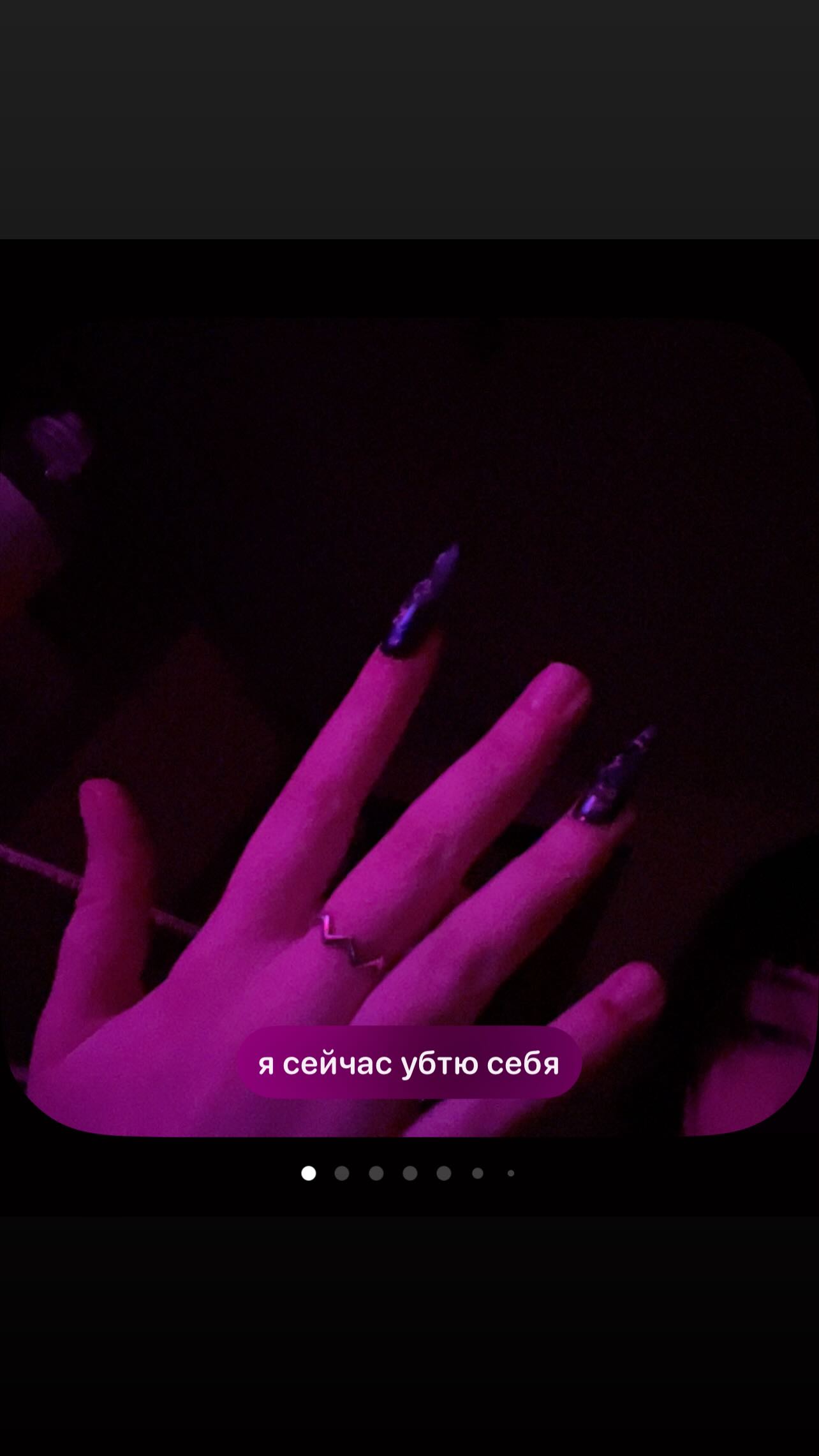 imalovesosa instagram image archive image