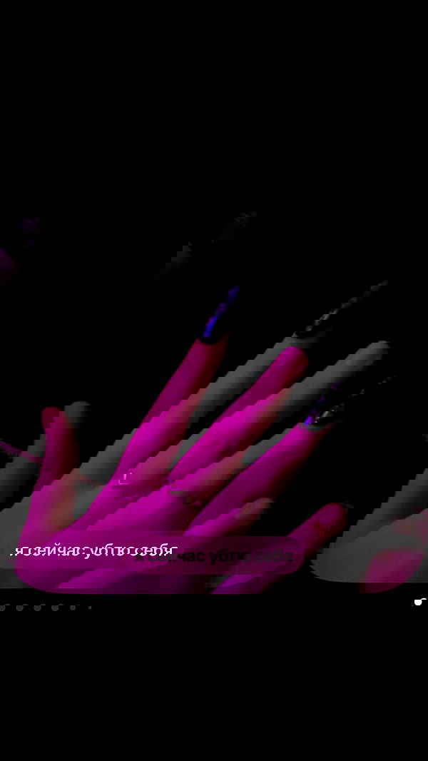 imalovesosa image ~ Altpins