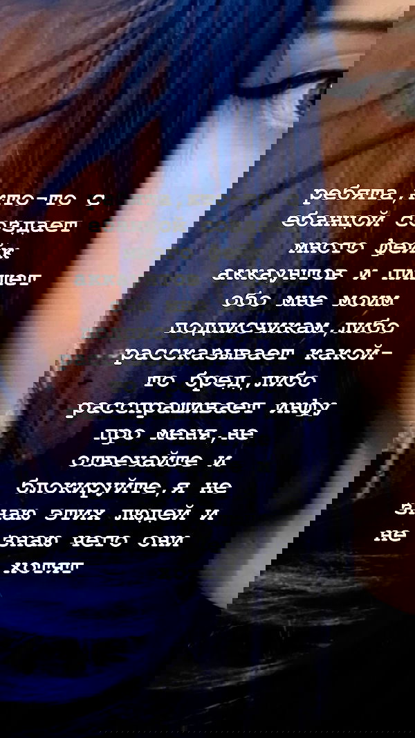 imalovesosa image ~ Altpins