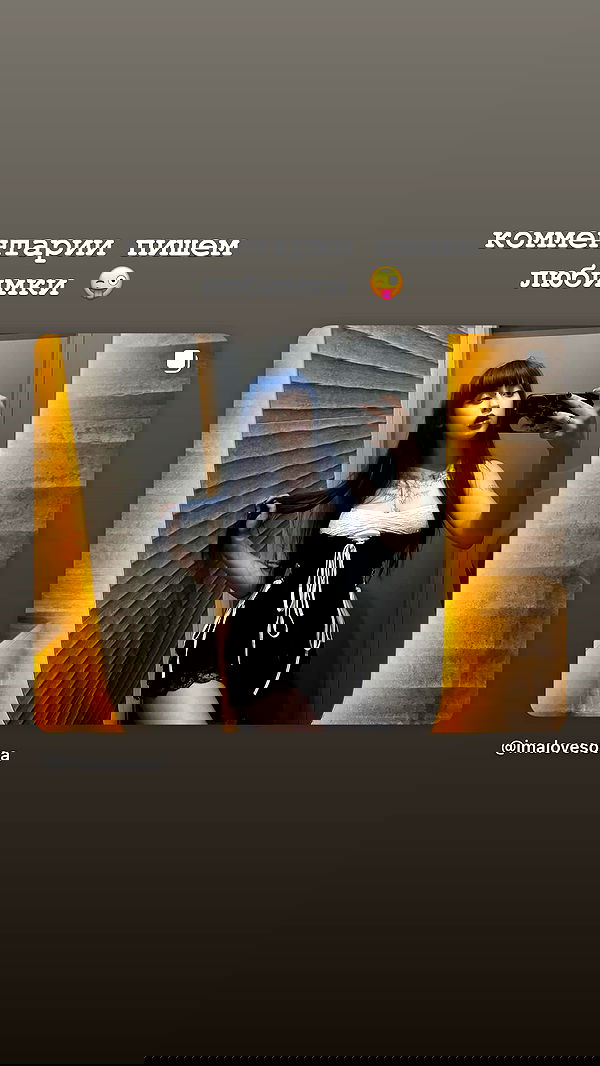 imalovesosa image ~ Altpins