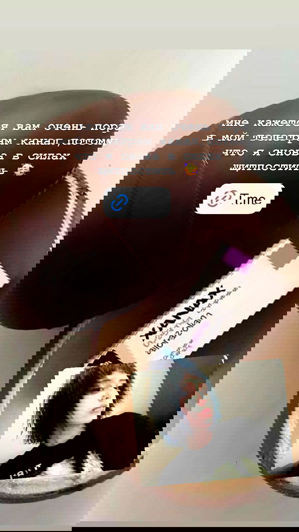 imalovesosa image ~ Altpins