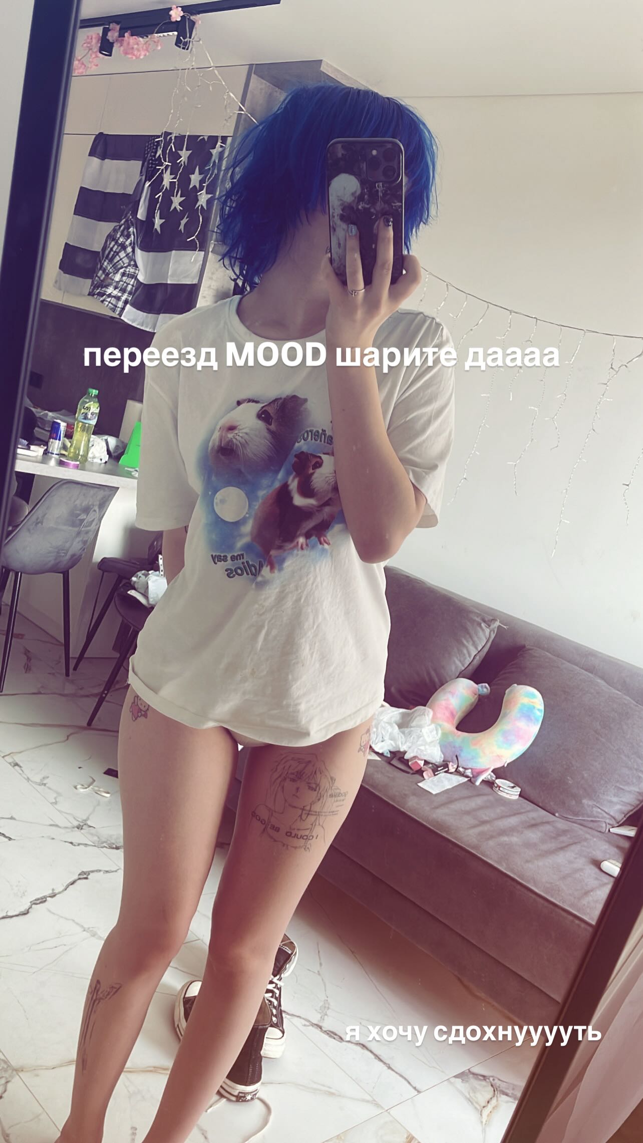 imalovesosa instagram image archive image