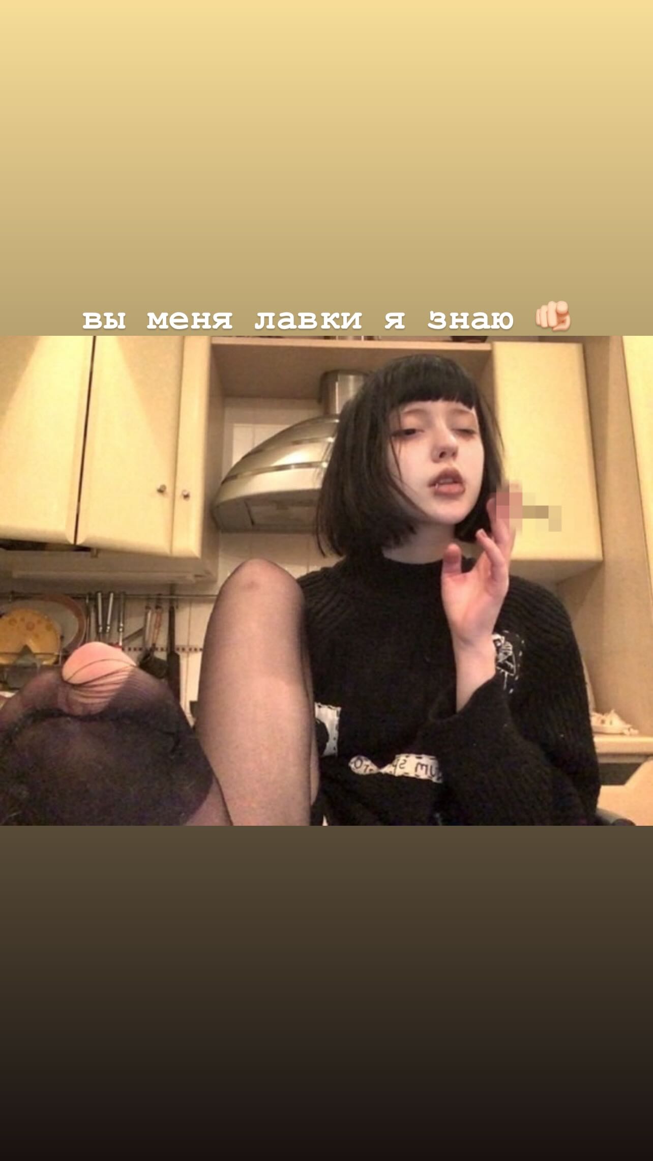 imalovesosa instagram image archive image