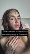 imlapahapa Altpins Profile Picture