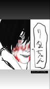 imo00_2 Altpins Profile Picture