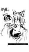 imo00_2 Altpins Profile Picture