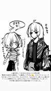 imo00_2 Altpins Profile Picture