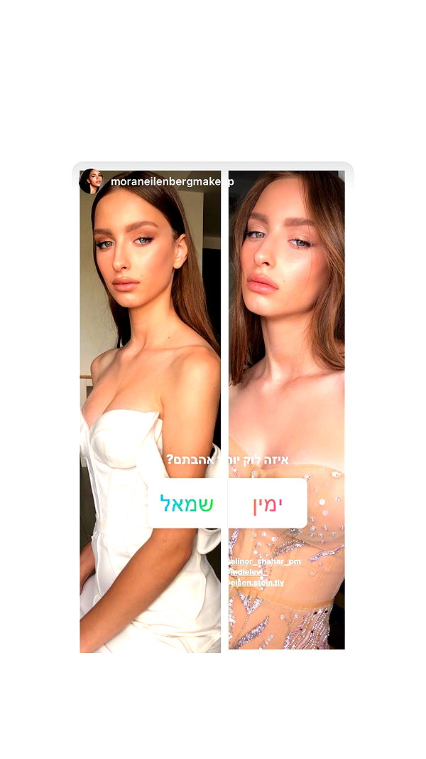 indielevi_ instagram image archive image