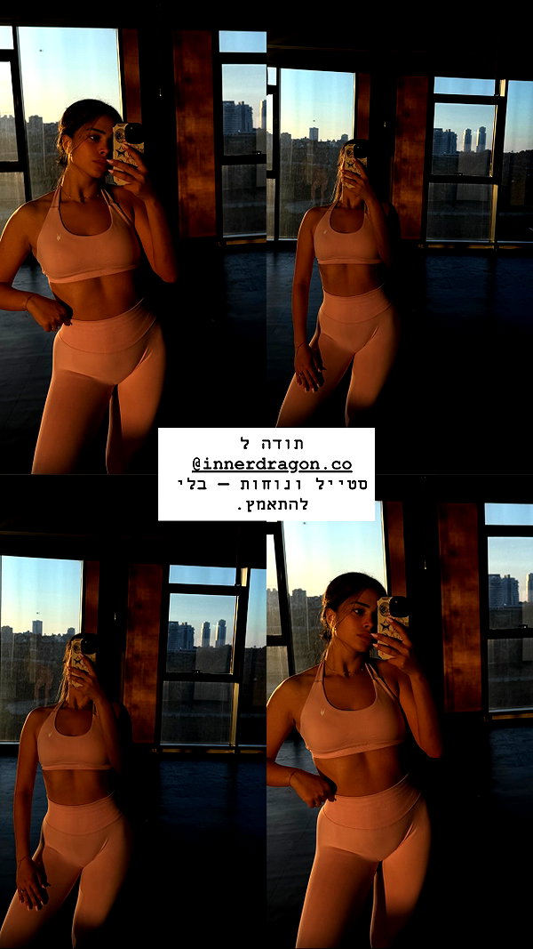 innerdragon.co instagram image archive image