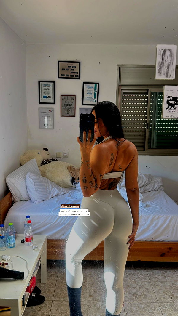 innerdragon.co instagram image archive image