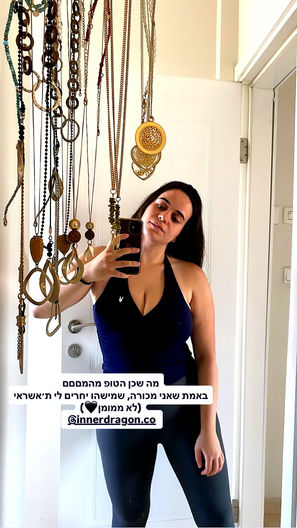 innerdragon.co instagram image archive image