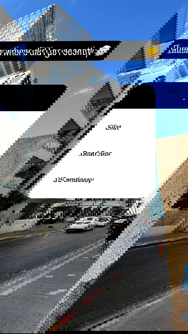 israel_adele_ israel_adele_ archive image