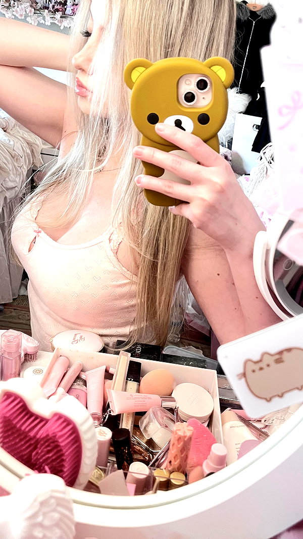 itgirlhan itgirlhan archive image