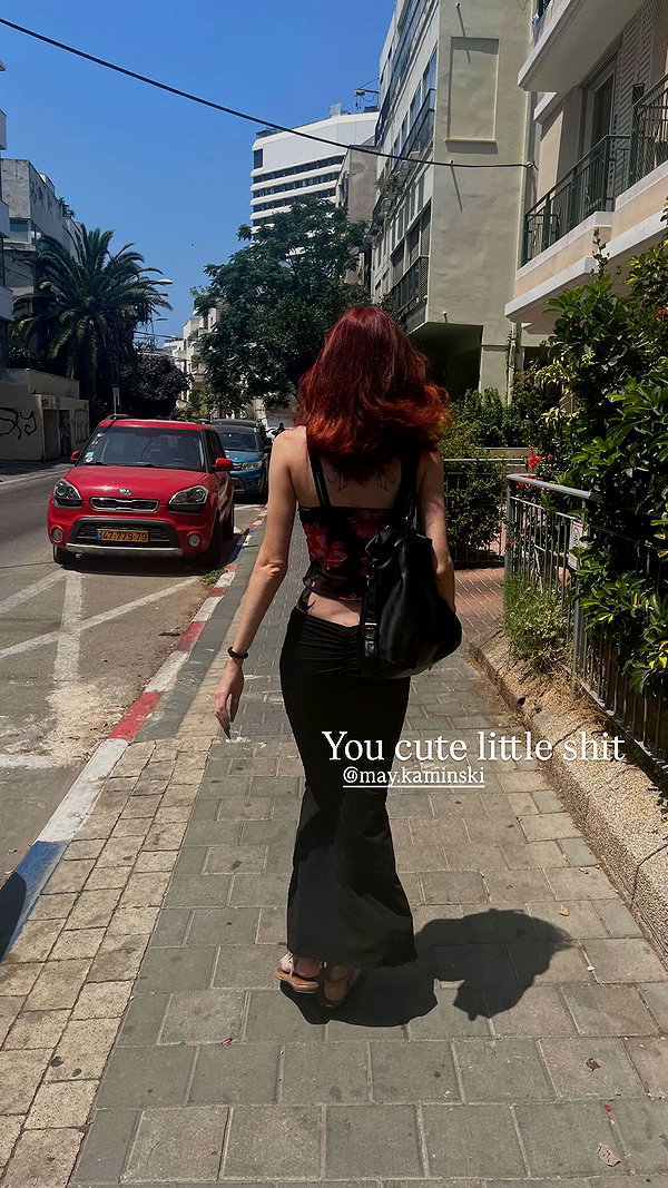itsellerrrrrrr instagram image archive image