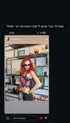 itsellerrrrrrr Altpins Profile Picture