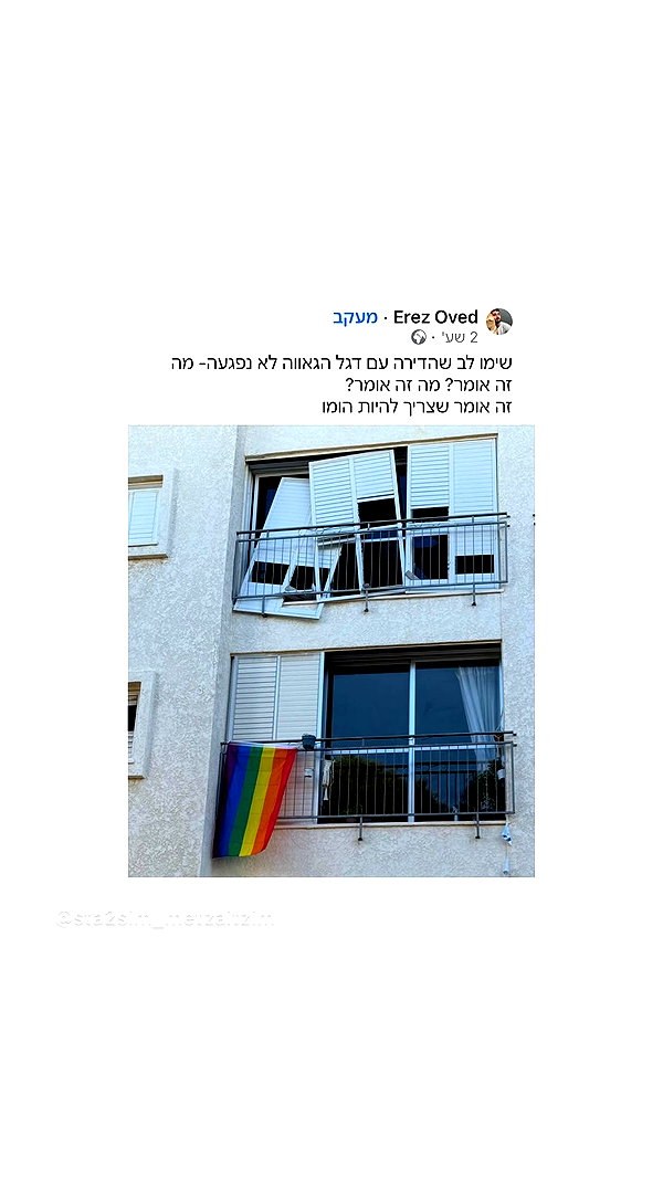 itsellerrrrrrr instagram image archive image