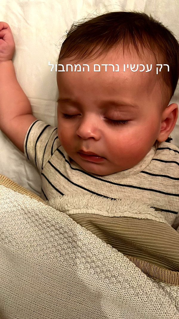 itsellerrrrrrr instagram image archive image