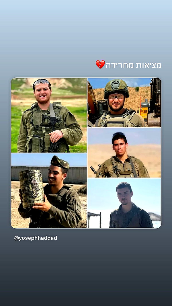 itsellerrrrrrr instagram image archive image