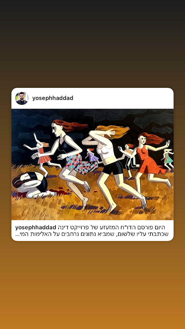 itsellerrrrrrr instagram image archive image