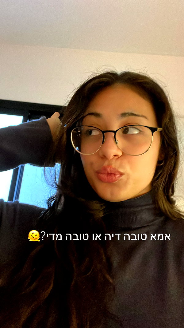 itsellerrrrrrr instagram image archive image