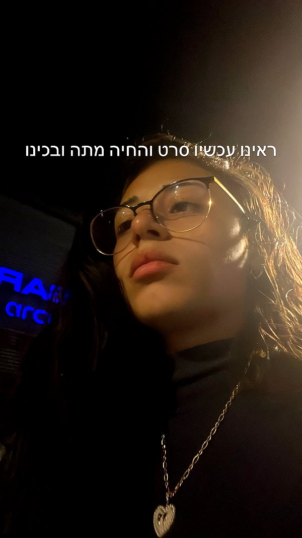 itsellerrrrrrr instagram image archive image