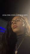itsellerrrrrrr Altpins Profile Picture