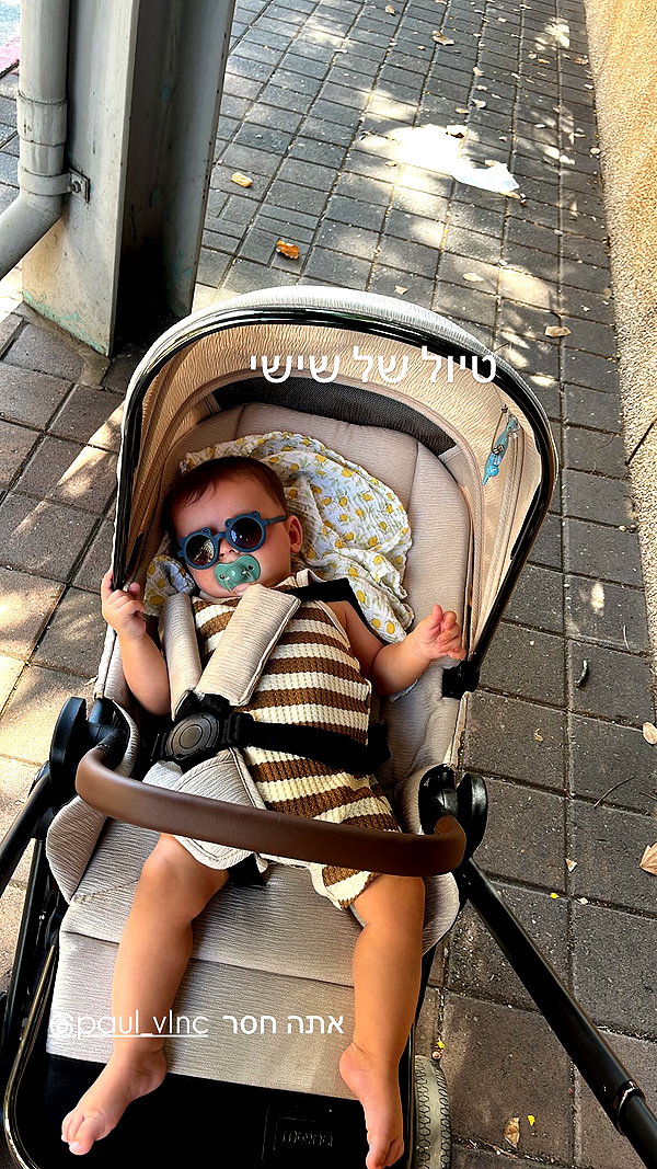 itsellerrrrrrr instagram image archive image