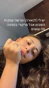 itsellerrrrrrr Altpins Profile Picture
