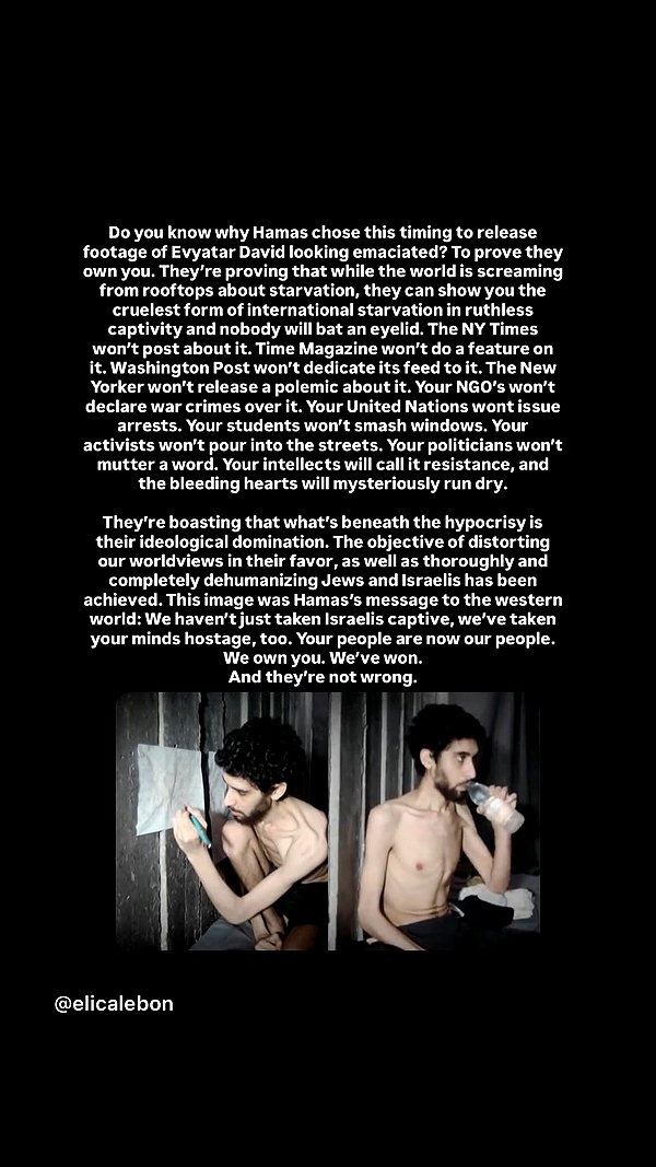 itsellerrrrrrr instagram image archive image