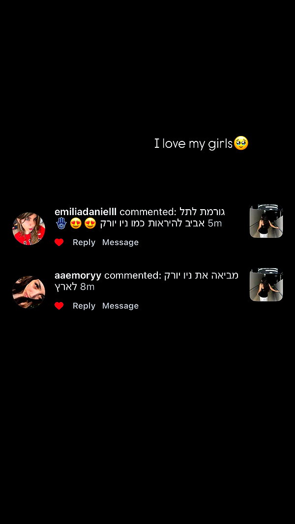 itsellerrrrrrr instagram image archive image