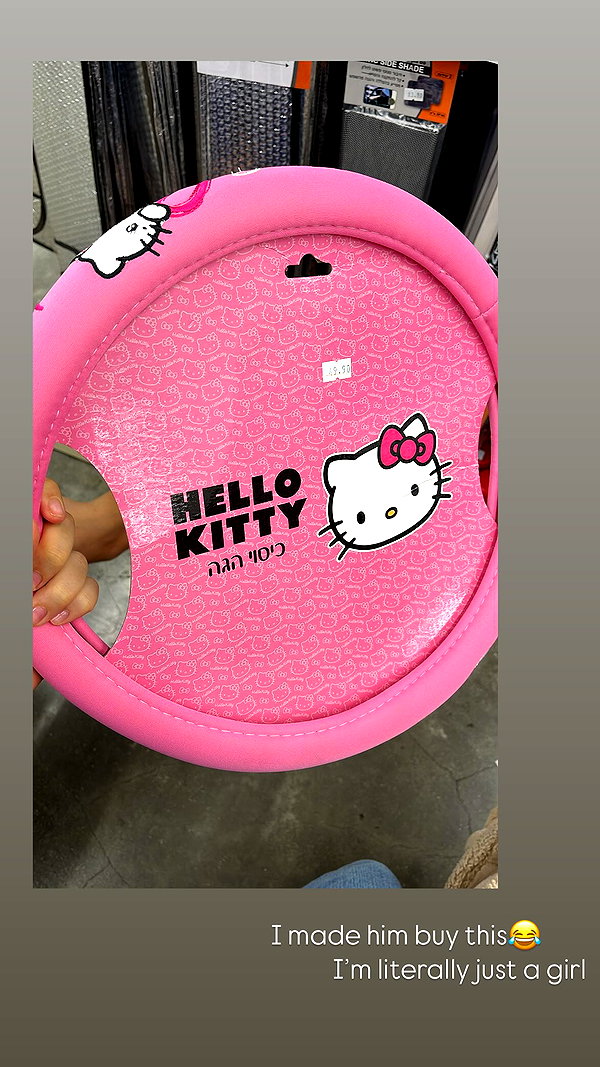itsellerrrrrrr instagram image archive image