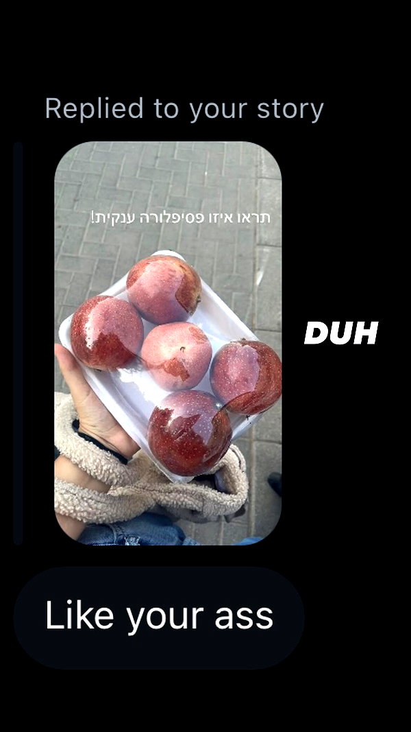 itsellerrrrrrr instagram image archive image
