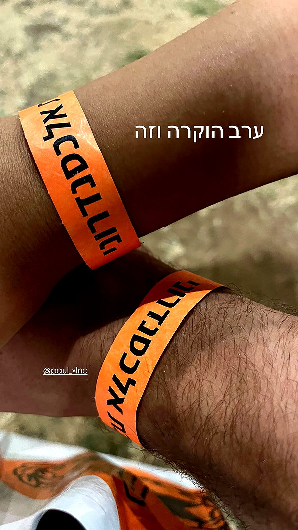 itsellerrrrrrr instagram image archive image