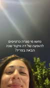 itsellerrrrrrr Altpins Profile Picture