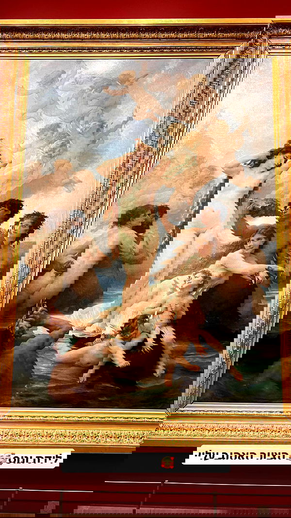 itsilanosh itsilanosh archive image