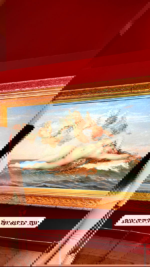 itsilanosh itsilanosh archive image