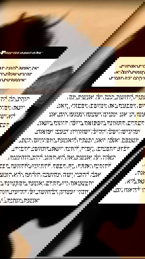 itsilanosh itsilanosh archive image